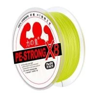 High Strength Braided Fishing Line For Lake River Fishing With Superior Sensitivity price